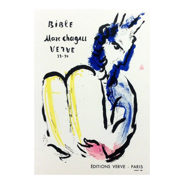 1950s Chagall Lithograph 22 Bible Art in Posters For Sale