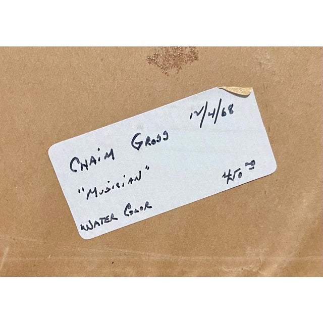 Cream Chaim Gross, Chaim Gross Judaica Jewish Watercolor Painting Rabbi Klezmer Music WPA Artist, c.1960's For Sale - Image 8 of 9