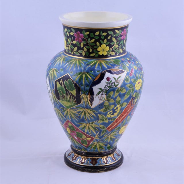 Antique Hungarian Aesthetic Movement Faience Vase from Fischer J., Budapest, 19th Century For Sale - Image 5 of 10