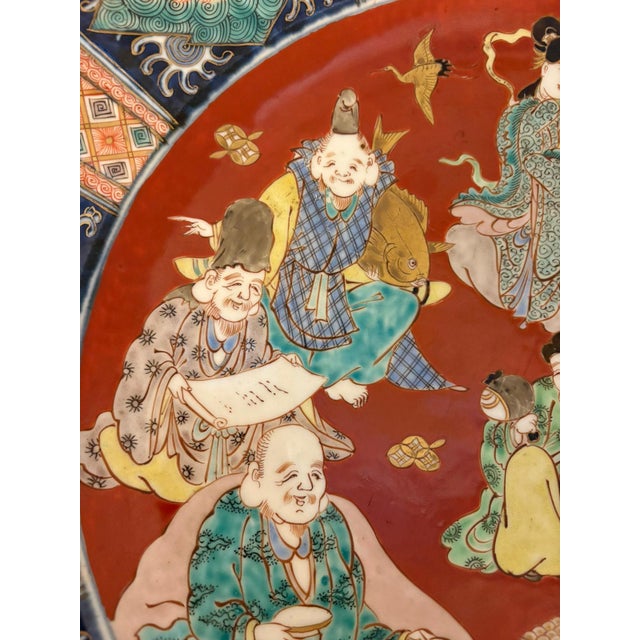 Large Antique Japanese Imari Porcelain Chargers with Seven Lucky Gods, 1880, Set of 2 For Sale - Image 9 of 17