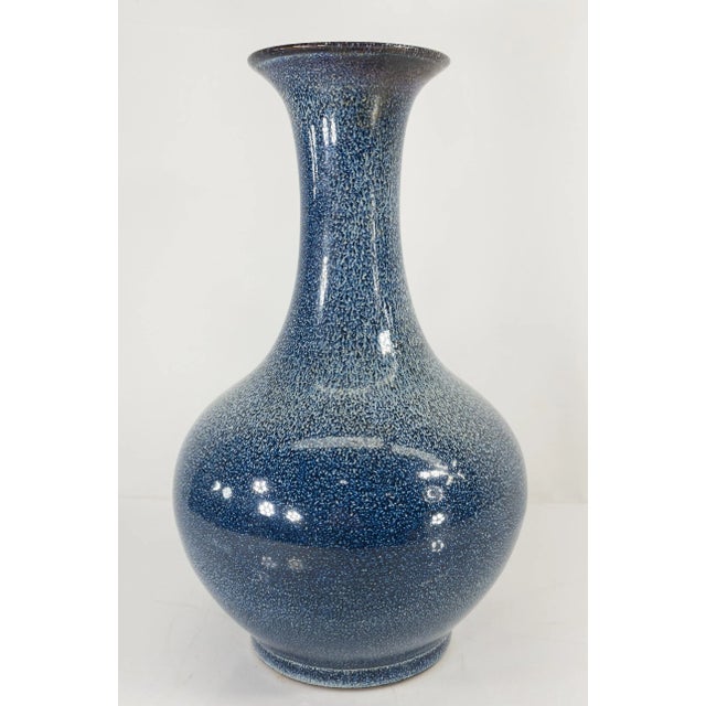 Chinese 20th Century Flambe Oil Streak Vase For Sale - Image 11 of 11