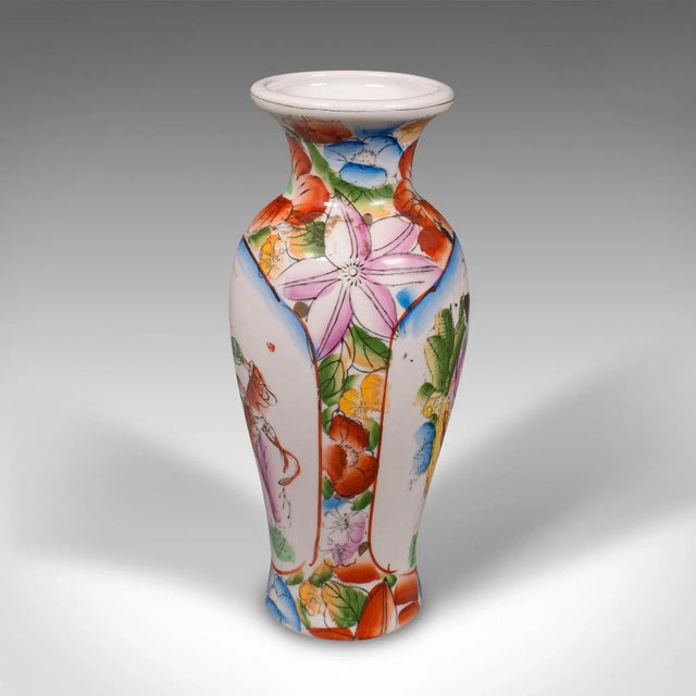 1940s Small Vintage Art Deco Japanese Decorative Posy Vase For Sale - Image 4 of 9