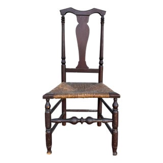 18th Century Queen Anne Country Chair For Sale