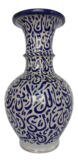 Large Moroccan Ceramic Vase from Fez with Blue Calligraphy Writing