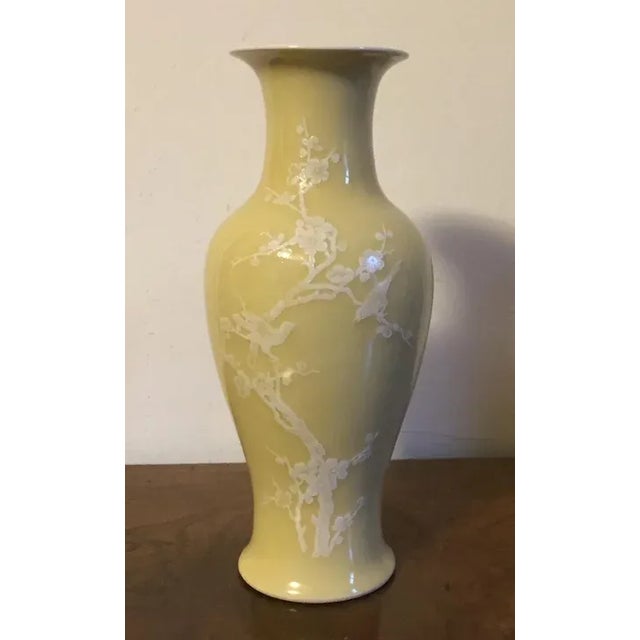 Chinese Art Deco Porcelain Yellow Vase For Sale - Image 4 of 11
