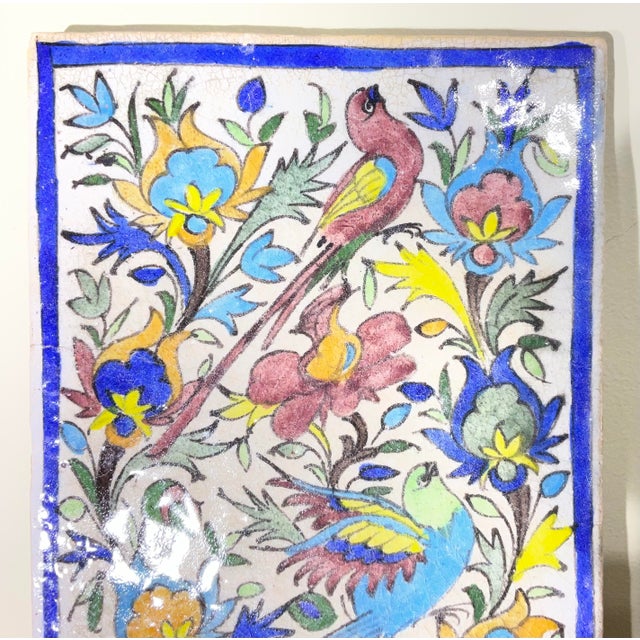 Vintage Persian Ceramic Tile Hand Painted Polychrome Birds & Florals Qajar Style For Sale - Image 12 of 12
