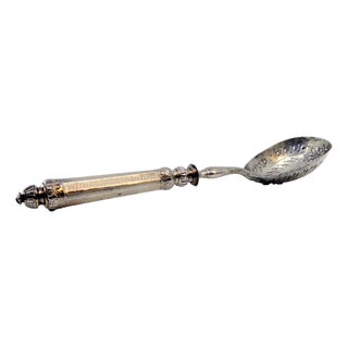Silver Dusting Spoon with Engraved Wavy Handle For Sale