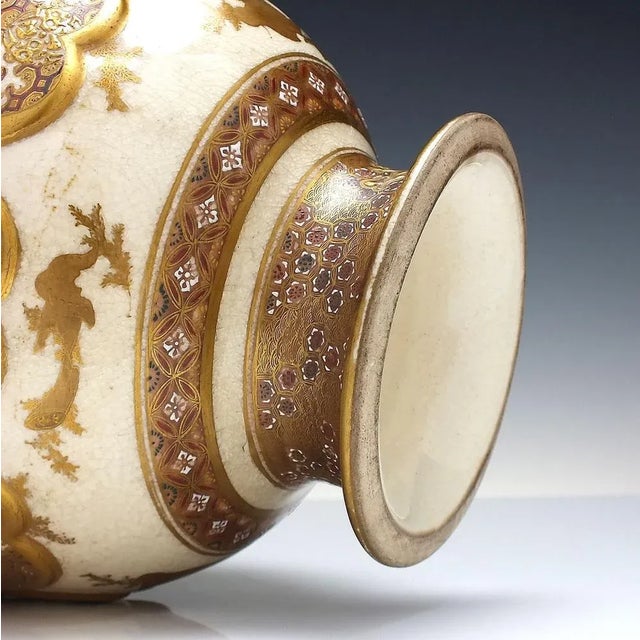 Antique 19th Century Japanese Satsuma Vase, 1890 For Sale - Image 6 of 9