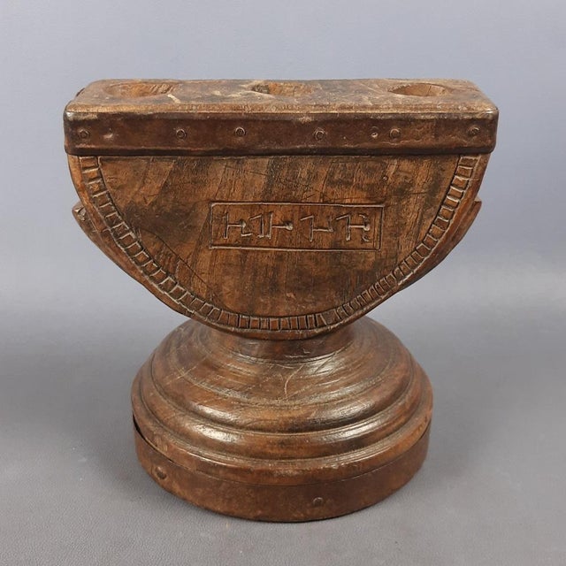 Antique Arab Handcrafted Engraved Seed Spreader in Wood & Metal, Early 1900s For Sale - Image 12 of 12