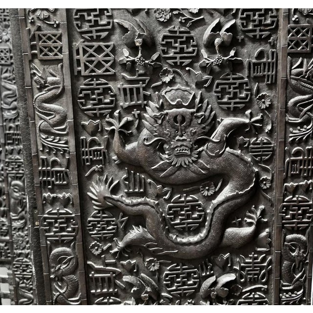 Brown Large 19th Century Carved Chinoiserie 4 Fold Screen For Sale - Image 8 of 11