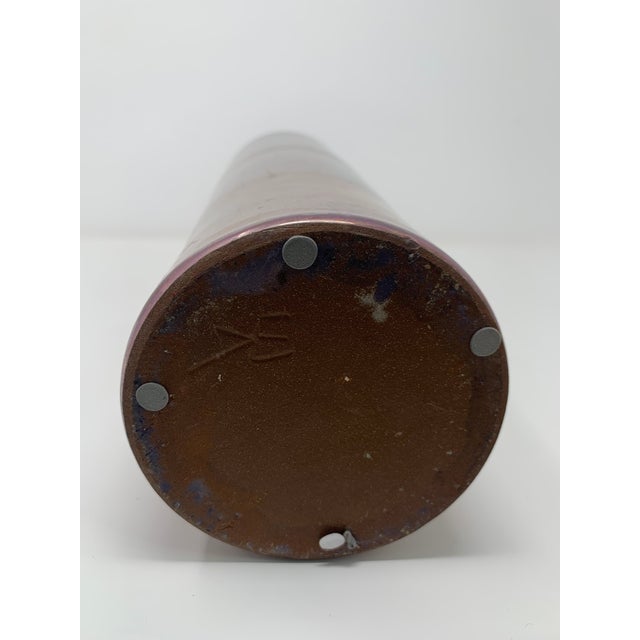 1990s Iridescent Tapered Vase For Sale - Image 9 of 11