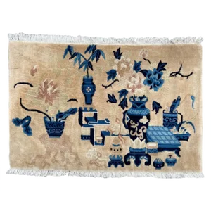 Small Vintage Chinese Art Deco Rug