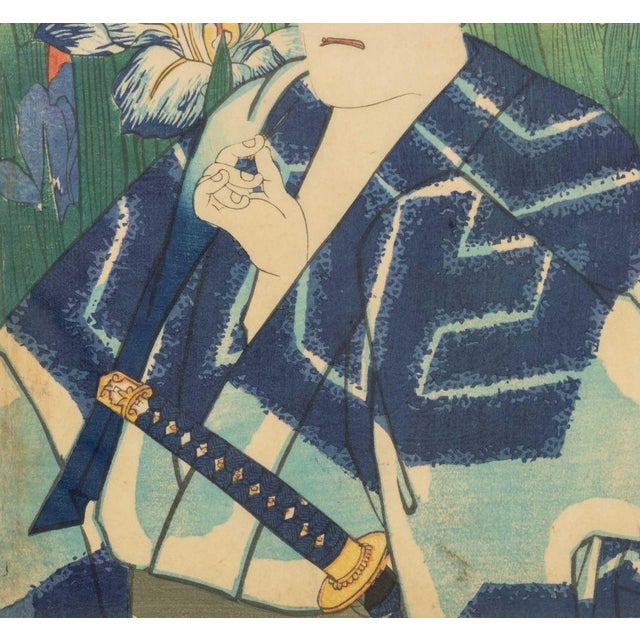 19th Century Toyohara Kunichika Kabuki Actor Scene Woodblocks, 2 For Sale - Image 5 of 15