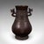 Antique Hu Vase, Oriental, Bronze, Flower Pot, Display Urn, Victorian, c.1880 For Sale - Image 4 of 10