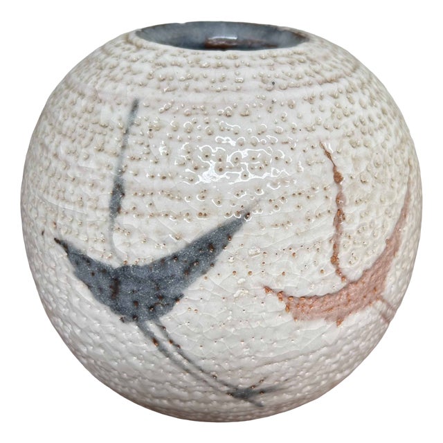 Kikyoya Platycodon House Kiln Shino Ware Ikebana Vase, Japan, 1960s For Sale