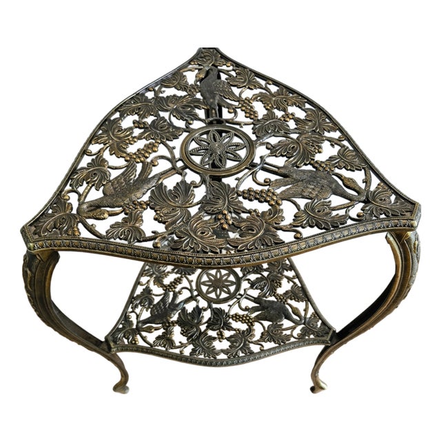 Mid 20th Century Italian Hollywood Regency Brass “Tous-Les-Trois” Heron & Grapevine Two-Tier Side Table, Marked Italy For Sale