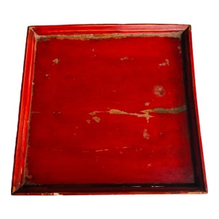 19th Century Chinese Elmwood Red Lacquer Tea Tray For Sale