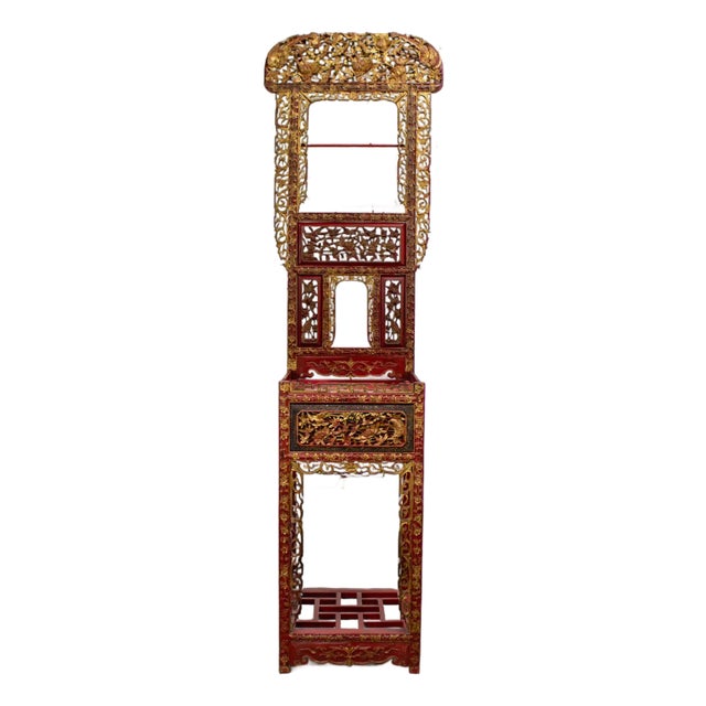 Late 19th to Early 20th Century Antique Chinese Wash Basin Stand Red Lacquer & Gilded W/Hand Carved Details For Sale