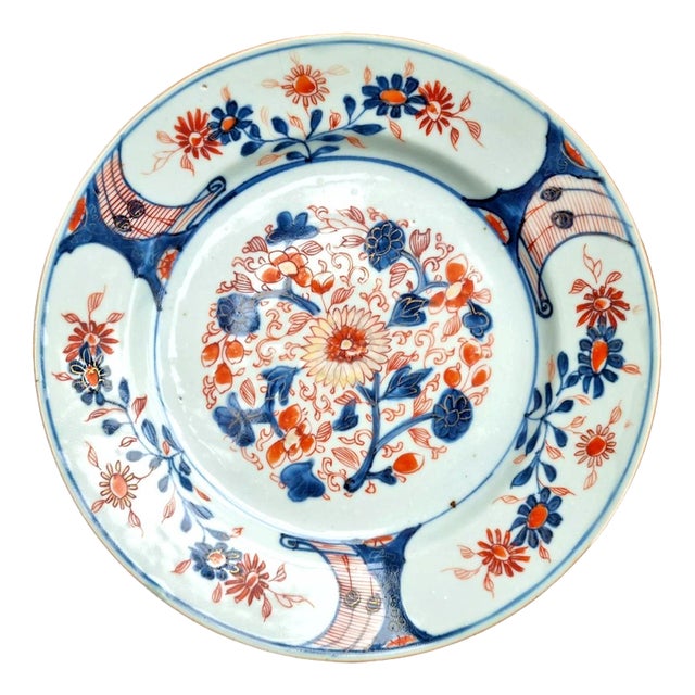 Antique Kangxi Period Chinese Imari Porcelain Dish, 1720 For Sale