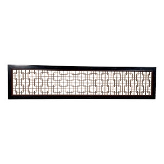 Japanese Ranma with Kumiko Lattice Serene Wall Panel, 1950s For Sale