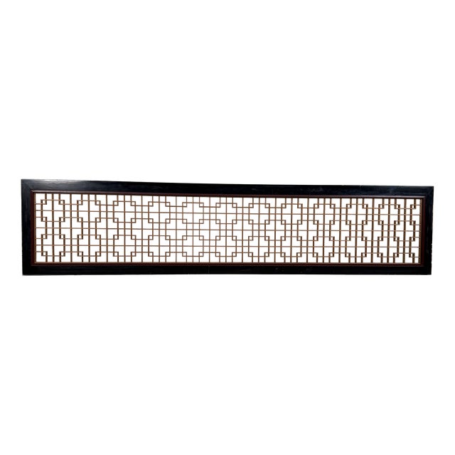 Japanese Ranma with Kumiko Lattice Serene Wall Panel, 1950s For Sale