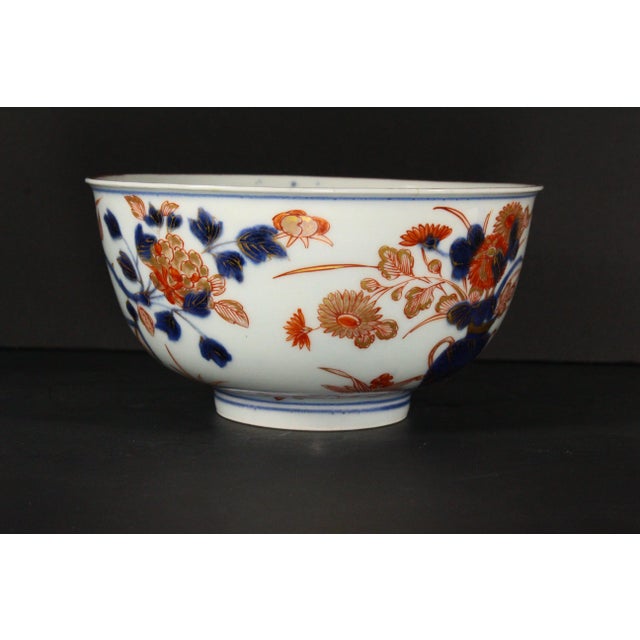 Japanese Fine 18th C. Edo Japanese Imari Bowl With Imperial Chrysanthemum Mark For Sale - Image 3 of 17