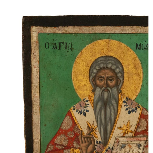 Baroque Antique 19th Century Egg Tempera Gilded Greek Orthodox Icon Saint Modestus 1800 For Sale - Image 3 of 12