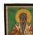 Baroque Antique 19th Century Egg Tempera Gilded Greek Orthodox Icon Saint Modestus 1800 For Sale - Image 3 of 12