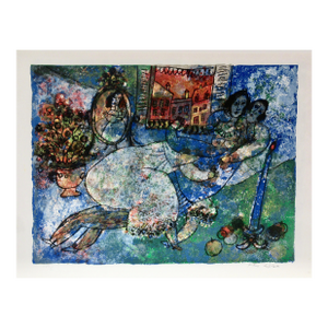 Théo Tobiasse The Songs Of Songs Of King Salomons 1975 Reproduction Print