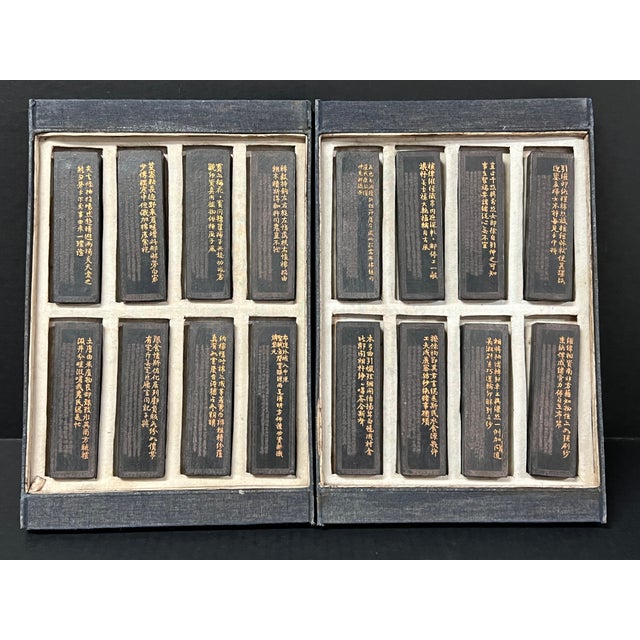 Set of Sixteen Chinese Art Calligraphy Black Ink Sticks With Landscape and Poem Decoration For Sale - Image 14 of 14