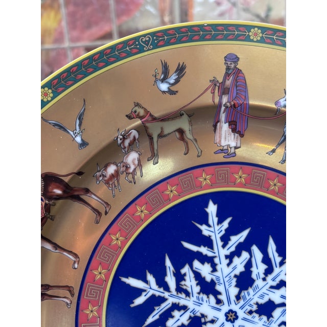 Ceramic 1990s Versace for Rosenthal Porcelain 12 Inch “Cortège De Noel” Christmas Plate For Sale - Image 7 of 10
