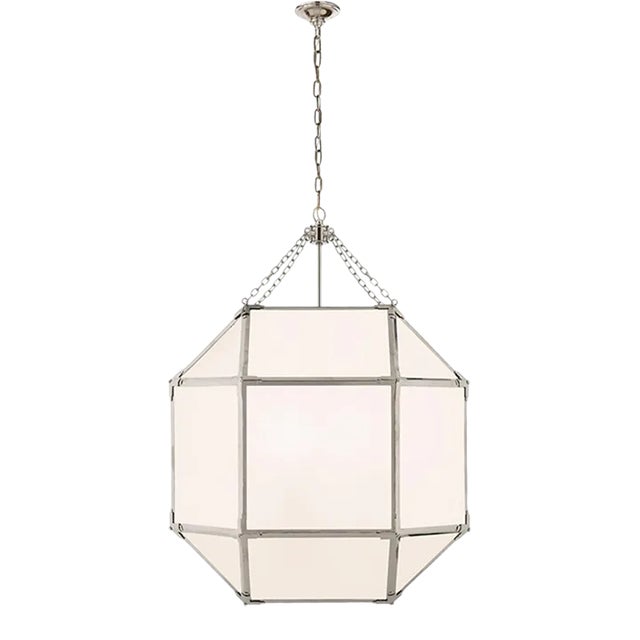 Suzanne Kasler for Visual Comfort Signature Morris Large Lantern in Polished Nickel with White Glass For Sale