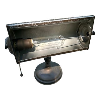 Vintage Brass and Metal Banker's Lamp For Sale