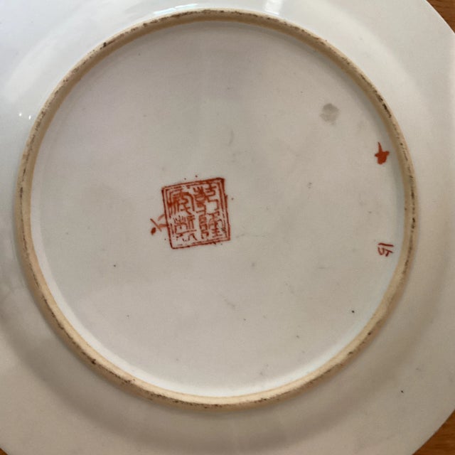 Brass Vintage Fine Chinese Porcelain Qing Period Famille Rose Plate With Red Seal Mark For Sale - Image 8 of 12