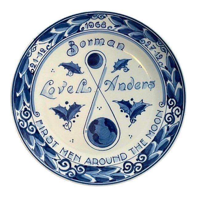 Royal Delft “First Men Around the Moon” 7” Plate 1968 Apollo 8 Mid-Century Holland For Sale