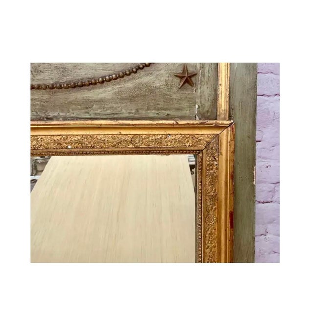 18th Century Antique French Trumeau Mirror in Gilt Wood, Neoclassical For Sale - Image 10 of 12