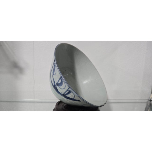 17th Century Rare 17th Century Ming Dynasty Wanli Period Swatow Blue and White Bowl 16.5cm For Sale - Image 5 of 11