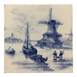 Example of English Tile
