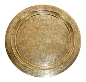 Middle Eastern Islamic Vintage Round Brass Hanging Tray