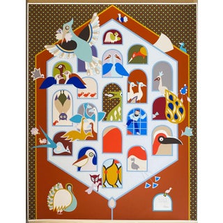 David Sharir, Israeli Naive Folk Art Birdhouse Silkscreen Lithograph David Sharir Birds For Sale