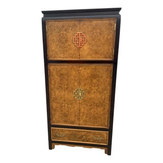 Vintage Tall Cabinet, 1970s For Sale