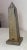 Rare Antique Original A. C. Williams Washington Monument Cast Iron Still Bank For Sale - Image 9 of 10