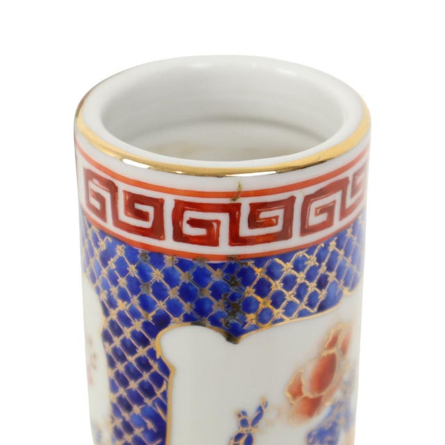 Small Japanese Cylinder Vase in Imari Porcelain, 1950s For Sale - Image 13 of 16