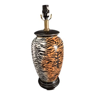 Hollywood Regency Decorative Animal Print Tiger Ceramic Table Lamp For Sale