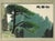 1990s Vintage Embroidery Mountain Pine Tree Rectangular Framed Art For Sale - Image 5 of 8