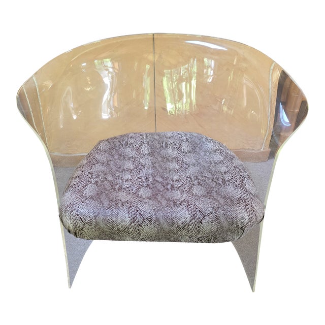 1970s Vintage Mid Century Modern Designer Lucite Chair For Sale