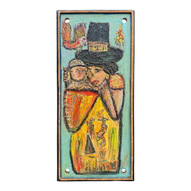 Colorful Folk Art Painting on Board - Andean Mother and Child - Signed and Dated For Sale