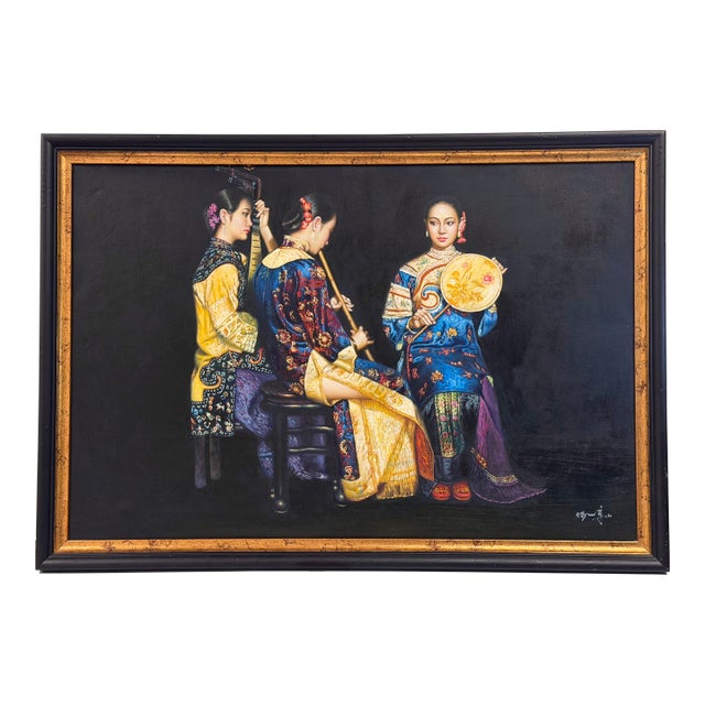 Vintage Reproduction of "Lingering Melodies From the Xunyang River" After Chen Yifei - Signed For Sale