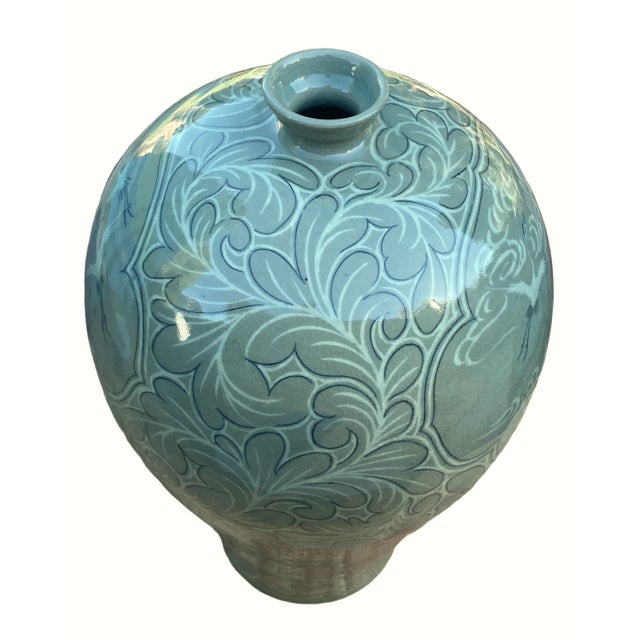 Asian Large 20th C. Korean Celadon Meiping Vase Decorated With Cranes For Sale - Image 3 of 7