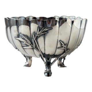 Vintage Asian Alpaca Bowl, 1960s For Sale